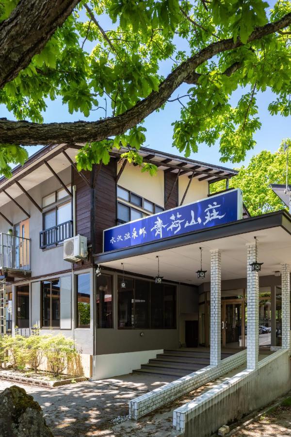 Aoni Sanso Hotel Semboku Exterior foto